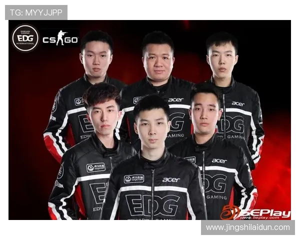 CSGO比赛经验排行榜揭晓EDG荣登第三名引发热议