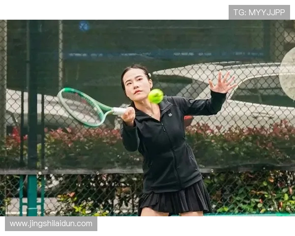 刘芳专访：从青涩球场到职业巅峰的网球人生回顾