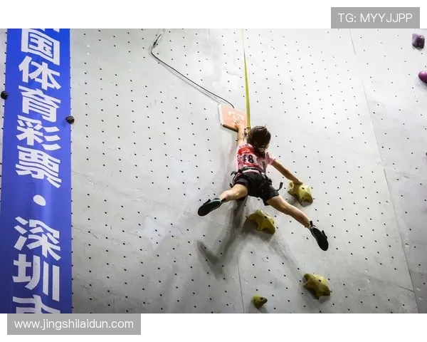 南京攀岩队在世界攀岩锦标赛中以96分稳居积分榜首位