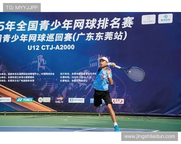 南京网球队荣登全国网球状态排行榜第十位展现出色竞技水平与团队实力