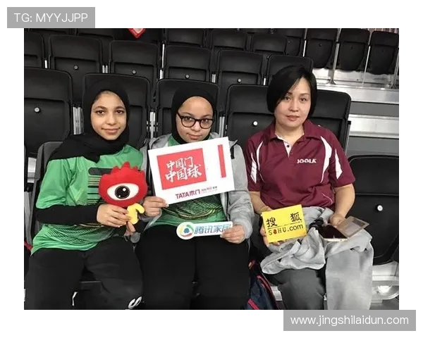 杭州乒乓球队与成都乒乓球队赛后复盘分析与配合策略探讨